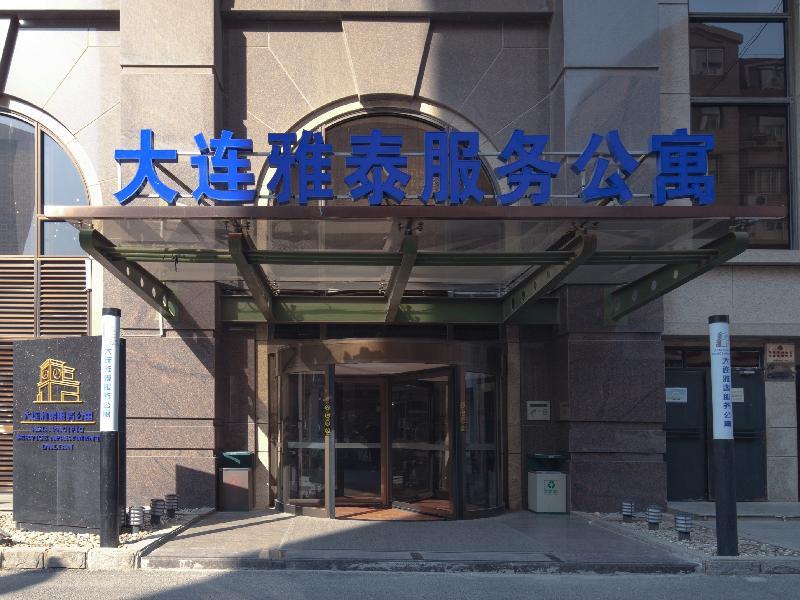 Dalian Asia Pacific Service Apartment Exterior photo